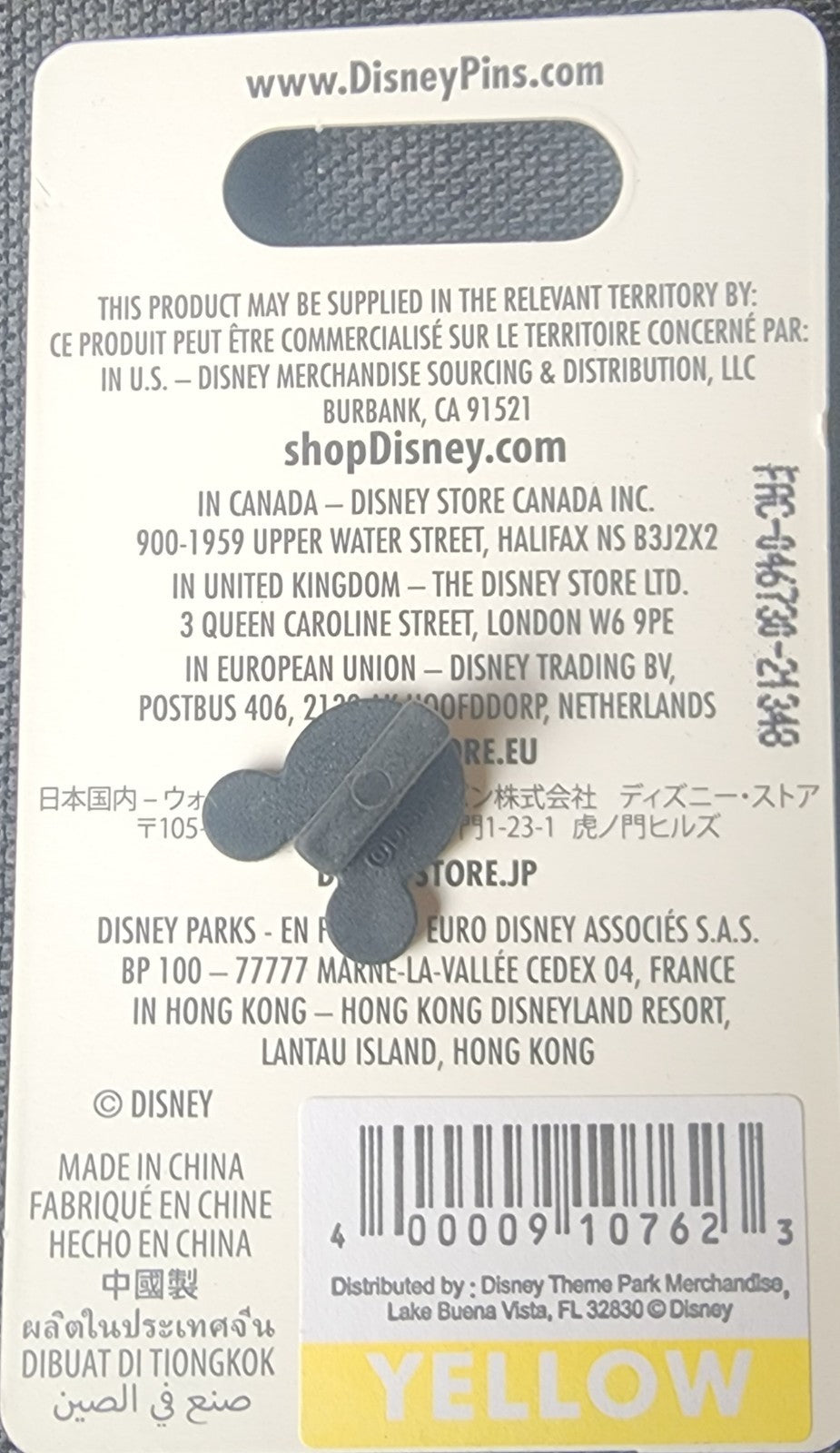 (4) NEW Disney collection Pins Lot. Pooh, Stitch, Dalmatians, Serve&Protect