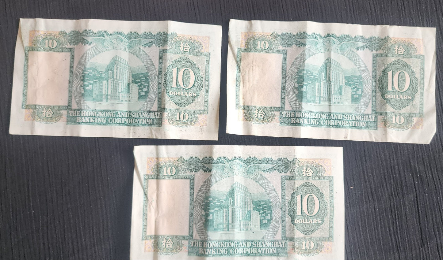 Lot of (4) Hong Kong Chartered Bank Notes 100 Dollars + (3) 10 Dollar 1980-81