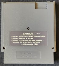 Joust (Nintendo Entertainment System, NES, 1988) Authentic Game Cartridge