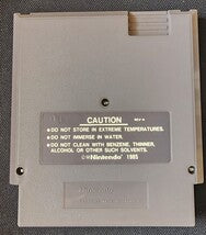 Metroid (NES) Cartridge Only + Dust Cover • Tested Authentic Nintendo Game