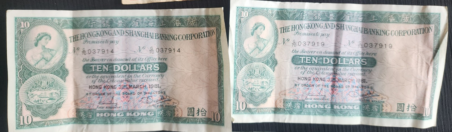 Lot of (4) Hong Kong Chartered Bank Notes 100 Dollars  + (3) 10 Dollar 1980-81