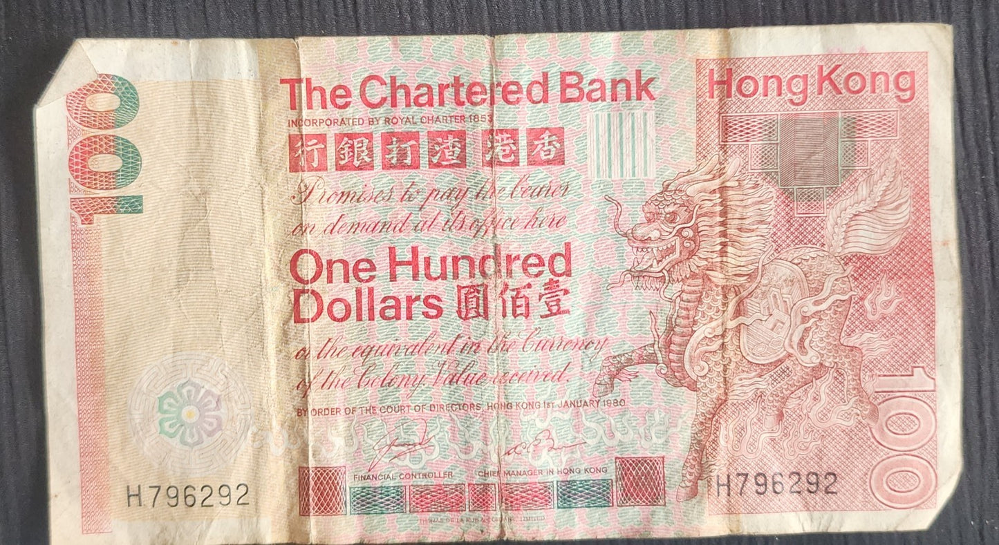 Lot of (4) Hong Kong Chartered Bank Notes 100 Dollars  + (3) 10 Dollar 1980-81