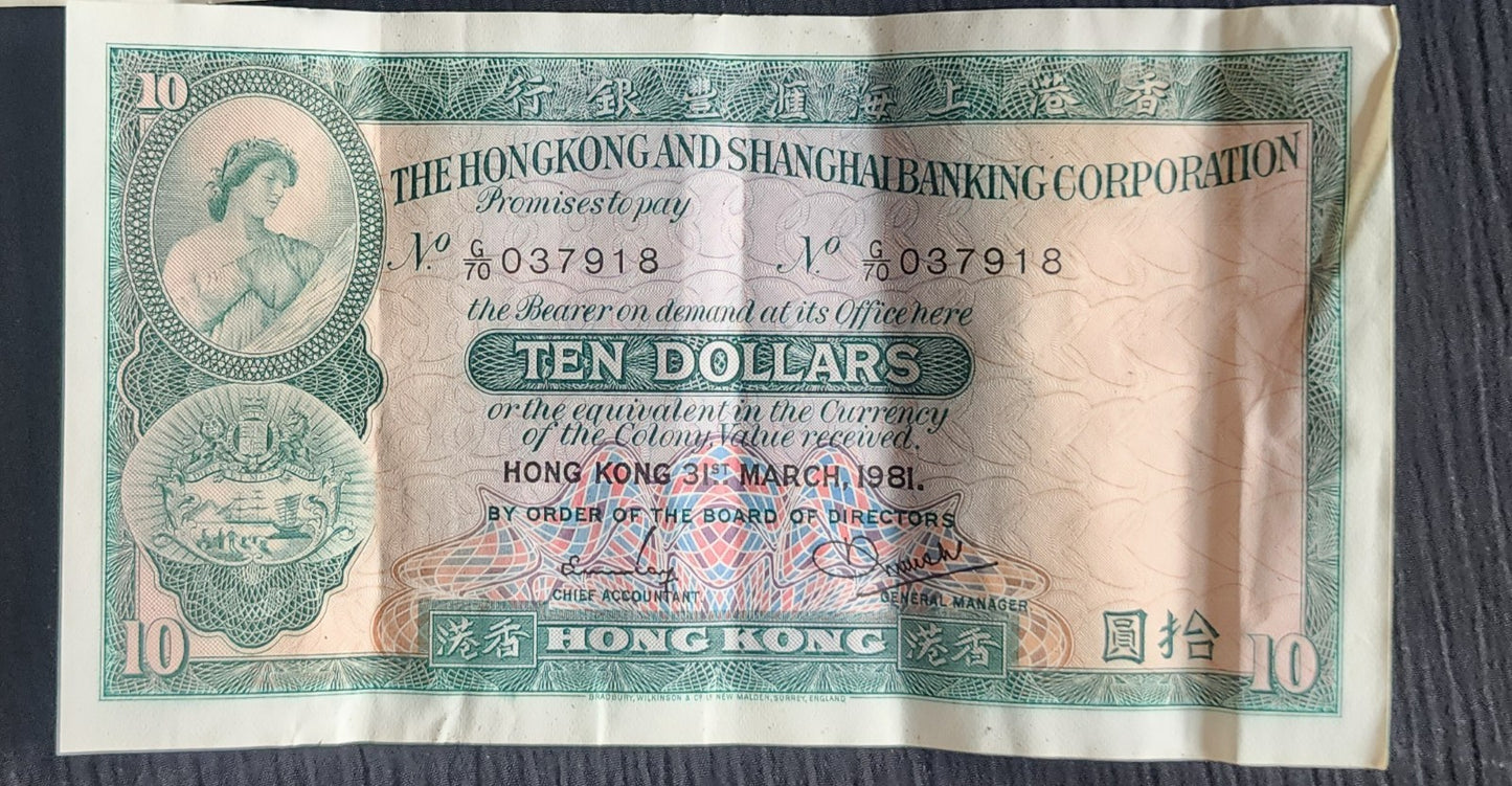 Lot of (4) Hong Kong Chartered Bank Notes 100 Dollars  + (3) 10 Dollar 1980-81